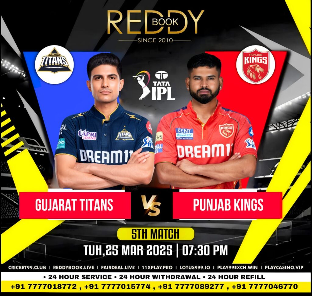 GT vs PBKS Match Prediction: Who Will Win Today IPL Match 5 2025? | Reddy Anna Match Prediction