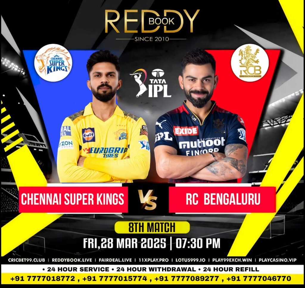 CSK vs RCB Match Prediction: Who Will Win Today IPL Match 8 2025