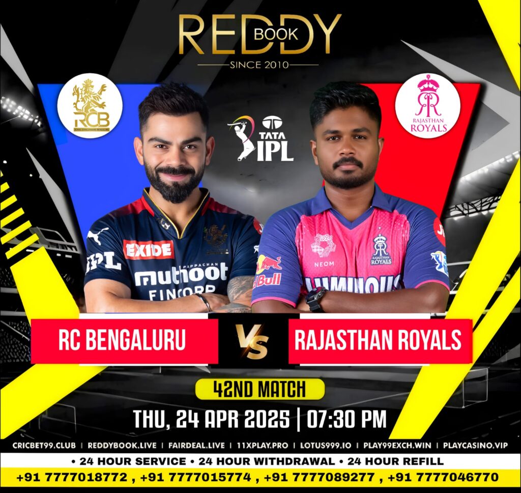 RCB vs RR Match Prediction - Who Will Win Today's IPL 2025 Match 42? | Reddy Anna Book