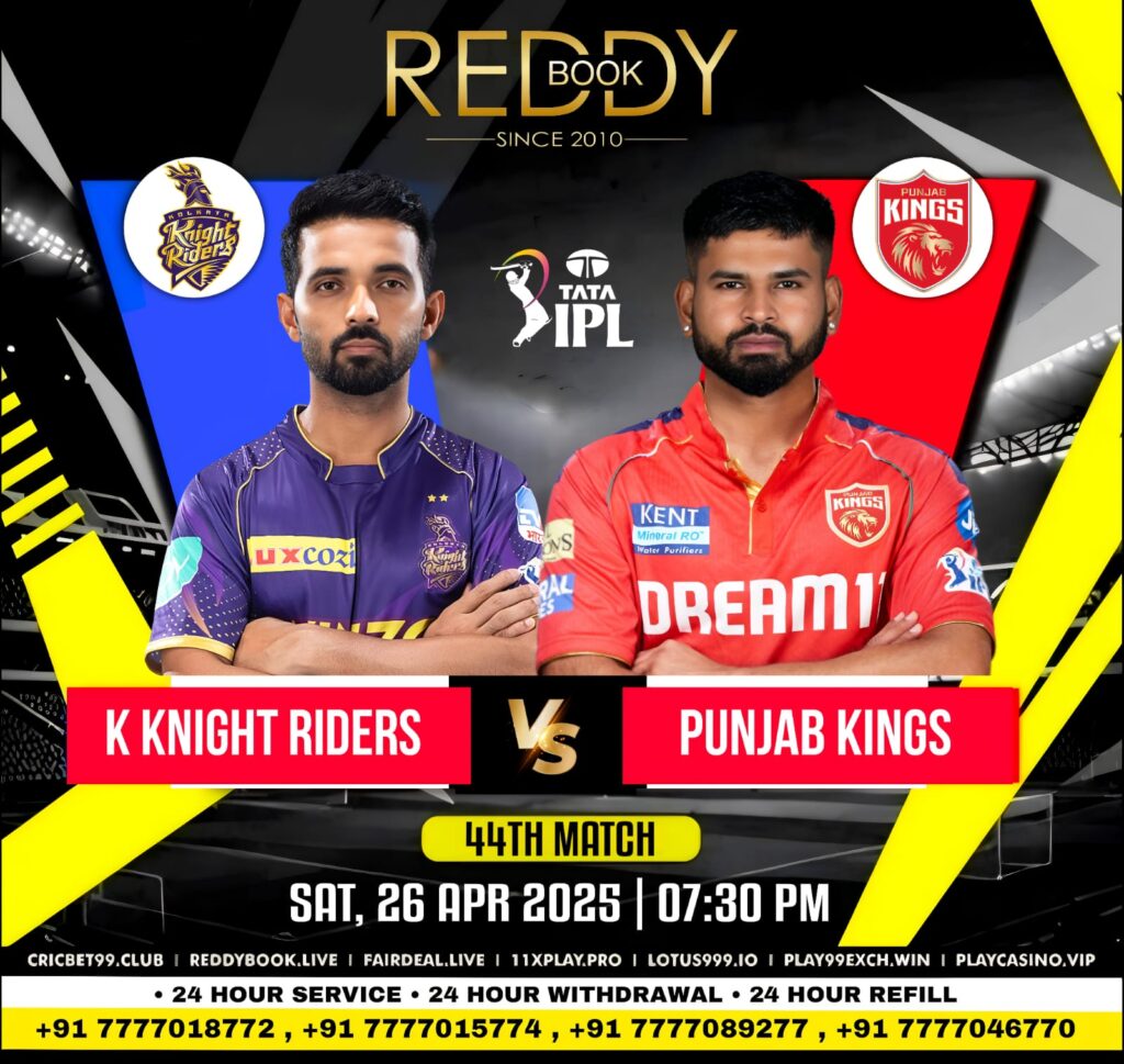 KKR vs PBKS Match Prediction - Who Will Win Today's IPL Match 44 2025 Reddy Anna Book