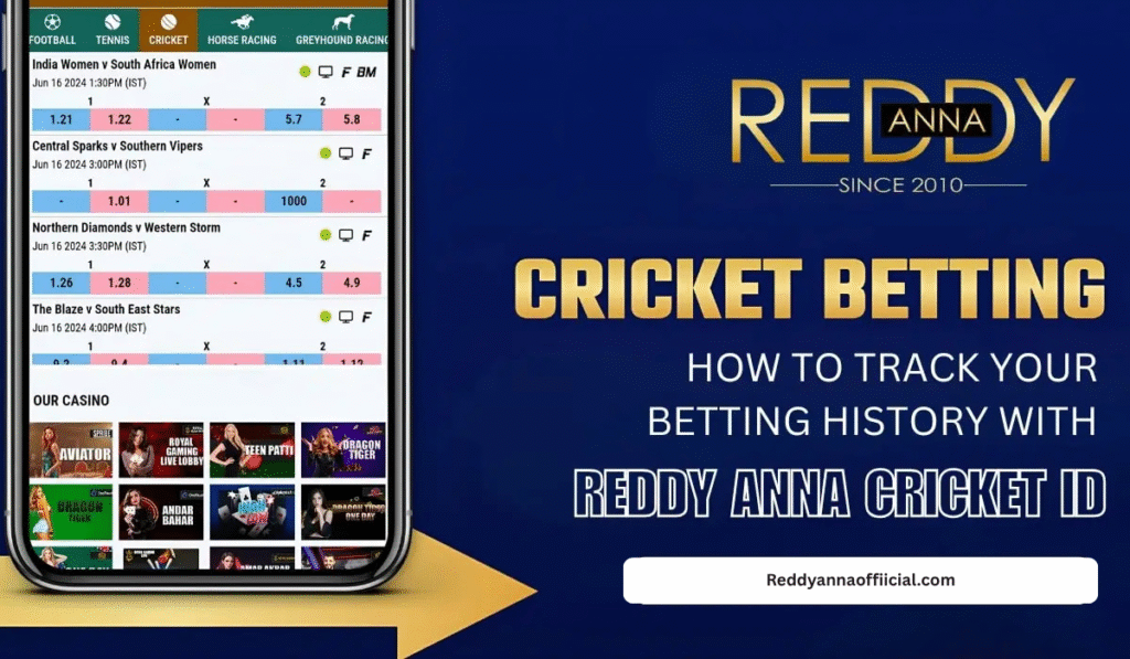 Reddy Anna Cricket ID