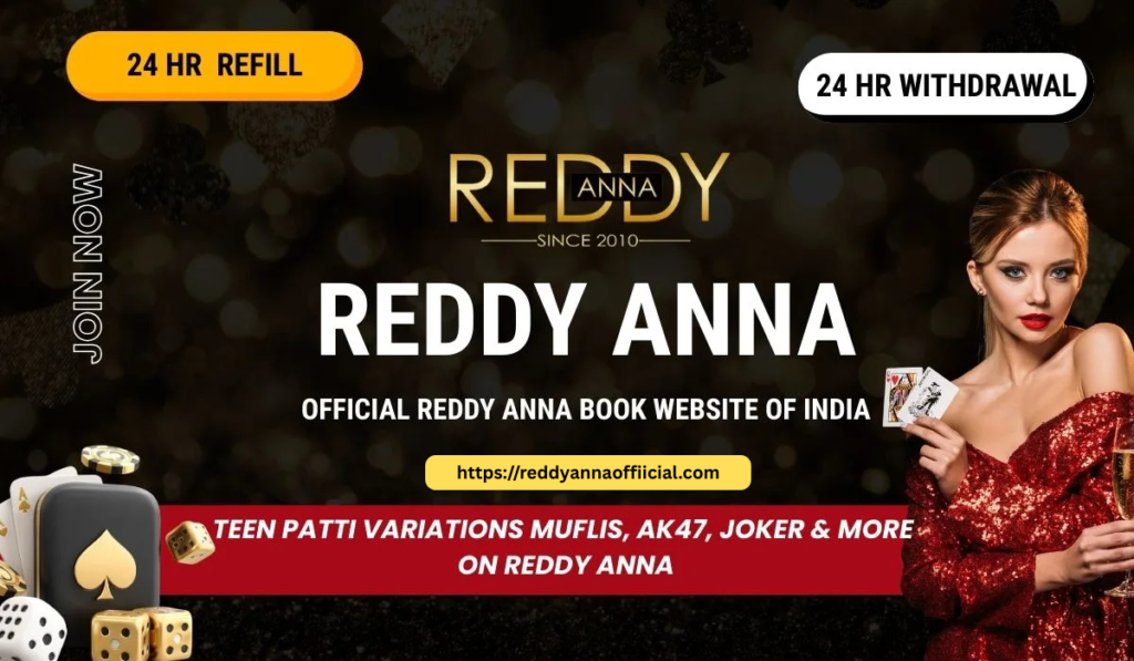 Teen Patti Variations Muflis, AK47, Joker & More on Reddy Anna